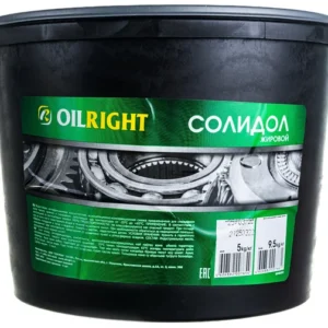Жировой солидол OILRIGHT 5 кг