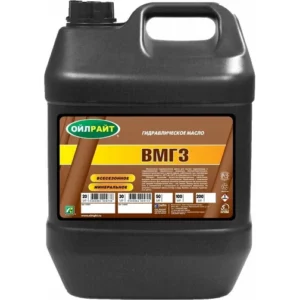 Масло гидравлическое ВМГЗ 20 л OILRIGHT