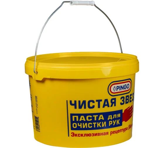 Паста для очистки рук PINGO Чистая Звезда, ведро 11 л